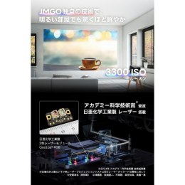 Projektor JMGO N1S ULTIMATE 4K 4K ANSI 3300 3840 x 2160 px