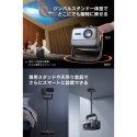 Projektor JMGO N1S ULTIMATE 4K 4K ANSI 3300 3840 x 2160 px