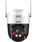 Kamera WI-FI Dahua P5AE-PV (WYPRZEDAŻ)