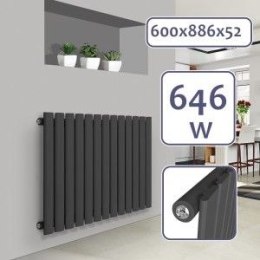 Nowoczesny grzejnik panelowy 600x886 mm antracyt stal 646W