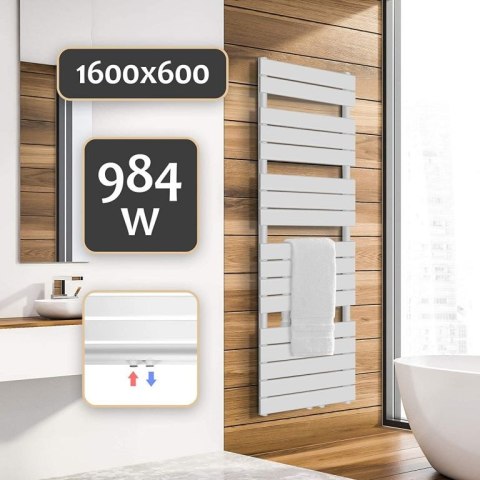 AQUAMARIN Grzejnik łazienkowy pionowy 160 x 60 cm, biały