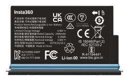 Insta360 X5 Battery