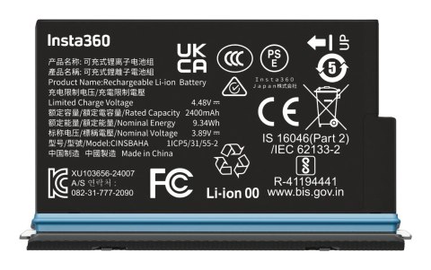 Insta360 X5 Battery