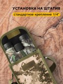 Lornetka Levenhuk Camo 10x42 z celownikiem