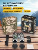 Lornetka Levenhuk Camo 10x42 z celownikiem