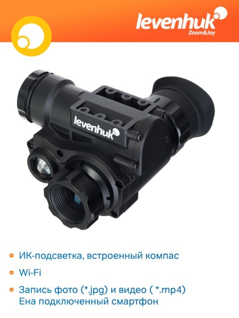 Cyfrowy monokular noktowizyjny Levenhuk Halo NVM20 Helmet