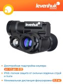 Cyfrowy monokular noktowizyjny Levenhuk Halo NVM20 Helmet