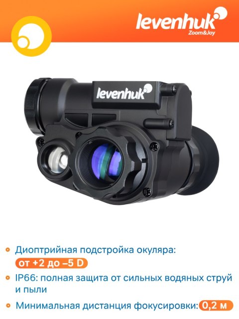 Cyfrowy monokular noktowizyjny Levenhuk Halo NVM20 Helmet