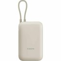 Powerbank Xiaomi BHR8851GL Beżowy 20000 mAh