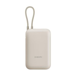 Powerbank Xiaomi BHR8851GL Beżowy 20000 mAh