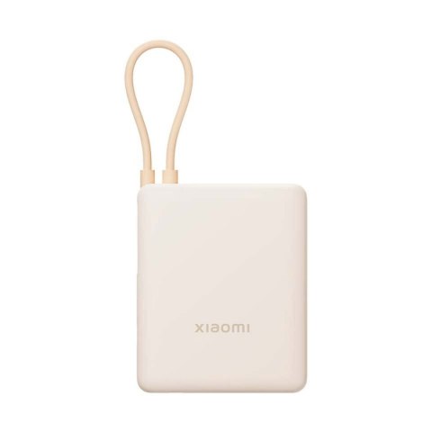 Powerbank Xiaomi PB1033MI Beżowy 10000 mAh
