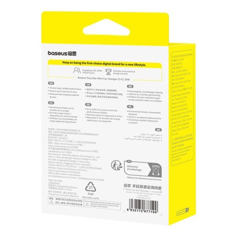 Ładowarka samochodowa 2xUSB-C 30W - czarna